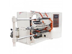 Pay attention to the precautions of the use of slitting machine？